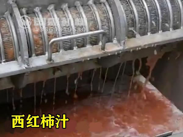 壓榨機(jī)銷(xiāo)售 壓榨機(jī)銷(xiāo)售