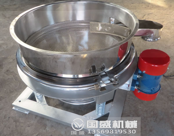 調(diào)味品粉篩分機說明書 調(diào)味品粉篩分機說明書